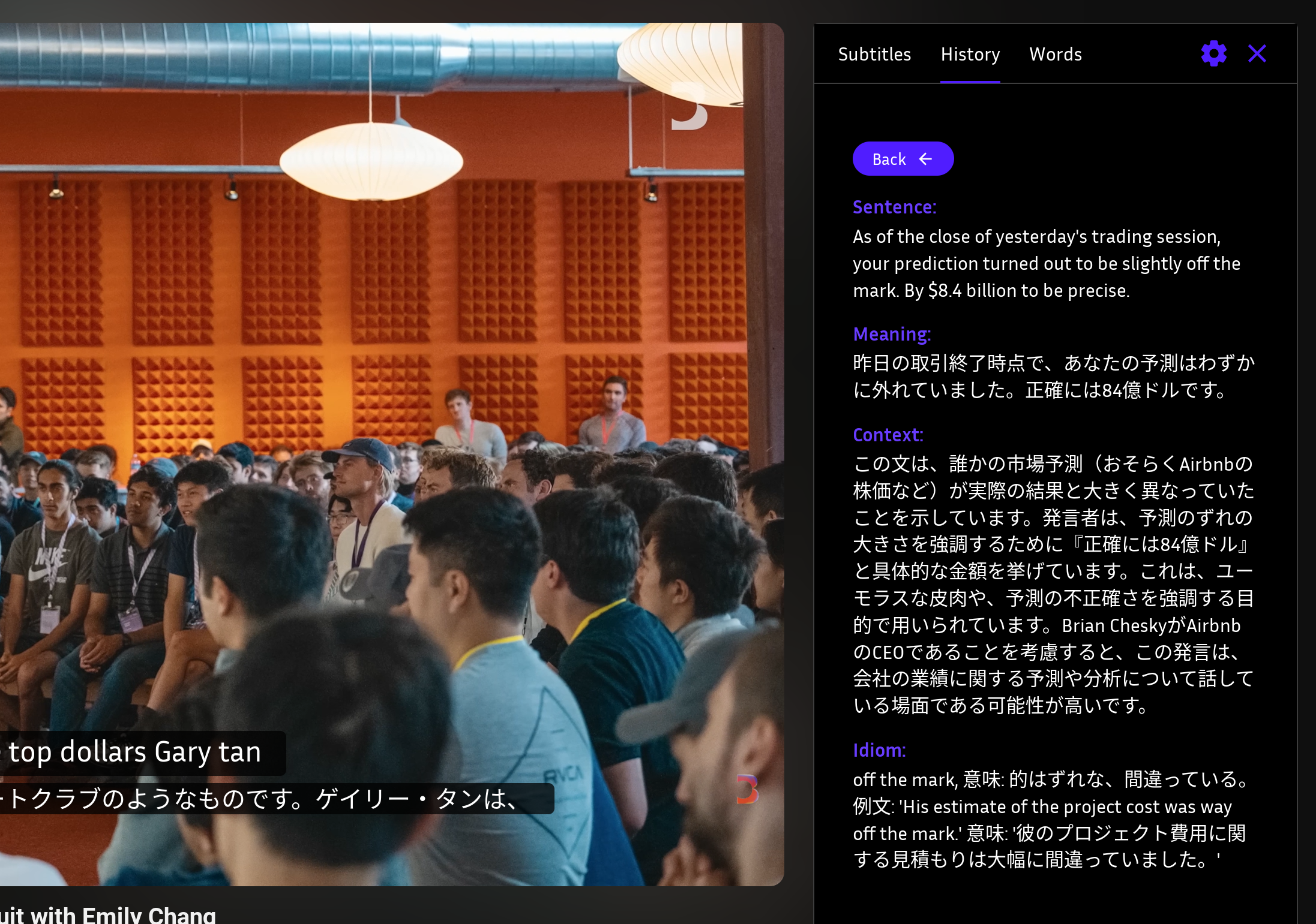 ContextWise Smart Analysis Interface